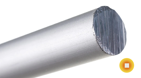 Алюминиевый пруток