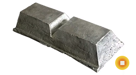 Алюминиевый слиток