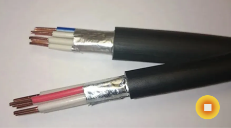 Кабель контрольный